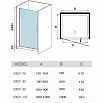 Душевая дверь WeltWasser WW600K1-90 90x185 10000002732 прозрачное, хром