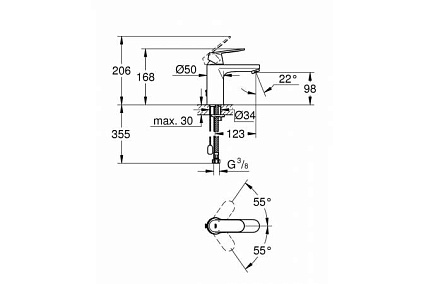 Смеситель для раковины Grohe Eurosmart Cosmopolitan 23326000