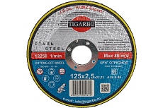 Круг отрезной по стали (125x2.5x22 мм) TIGARBO ТК-112525068