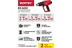 Строительный фен Wortex HG 6222 HG622200011
