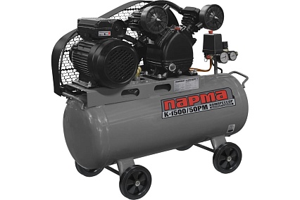 Ременной масляный компрессор Парма K-1500/50РМ 02.014.00006
