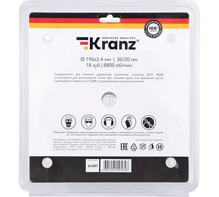 Диск пильный по дереву 190x30/20 мм, 18 зубьев Kranz KR-92-0112
