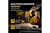Аккумуляторная дрель-шуруповерт Denzel CDL-18-02BM 26116
