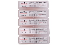 Электрод 260A стандарт для HPR/HPR XD (аналог 220435) SIGMACUT 479565STD