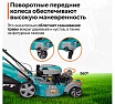 Газонокосилка бензиновая GPT GLM-Т5136SR