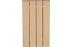 Биметаллический радиатор Rifar SUPReMO 500-4 Ду 3/4, АЙВОРИ R S50043/41013