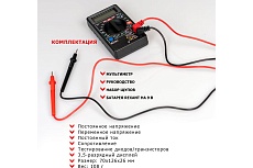 Цифровой мультиметр PROCONNECT M832 DT832 13-3012