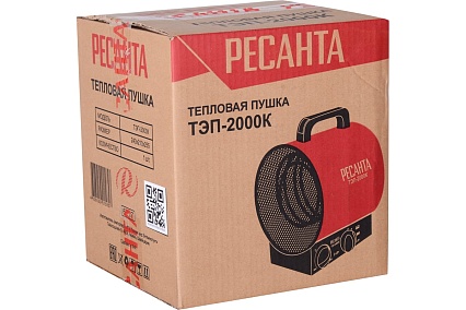 Электрическая тепловая пушка Ресанта ТЭП-2000К 67/1/7
