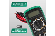 Цифровой мультиметр Mastech MAS838 13-2008