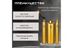 Коронка алмазная М22 052/370 по бетону GOLDEN DRAGON 052/370.M22.GD 051/370.M22.GD