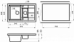 Кухонная мойка Granula GR-7802 77.5 см песок