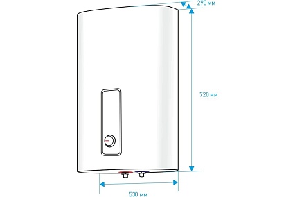 Водонагреватель Haier ES50V-F3 GA0GHNE00RU 50RHAIESF