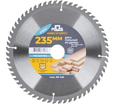 Диск пильный по дереву 235x32 мм, 60 зубьев, кольцо 32/30 мм для циркулярных пил MOS 37685М