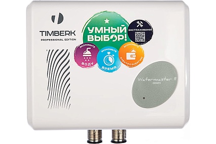 Электрический проточный водонагреватель Timberk WHE 6.5 XTN Z1