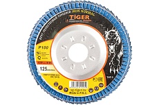 Круг лепестковый торцевой Tiger Abrasive IRON NORMAL на металлической чашке, 125x22 мм, P100 00-00000429