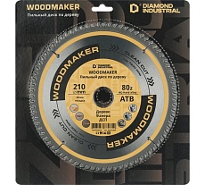 Диск пильный по дереву Woodmaker 210x30 мм, Z=80 ATB Diamond Industrial DIDD210Z80