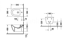 Подвесное биде Duravit Darling New 2249150000