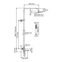 Душевая стойка WasserKRAFT A199.118.103.087.CH Thermo с термостатом, хром