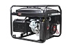 Бензиновый генератор A-iPower AР5500 20204