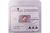 Сопло 45A для Powermax 105 (аналог 220941) SIGMACUT 479059