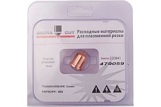 Сопло 45A для Powermax 105 (аналог 220941) SIGMACUT 479059