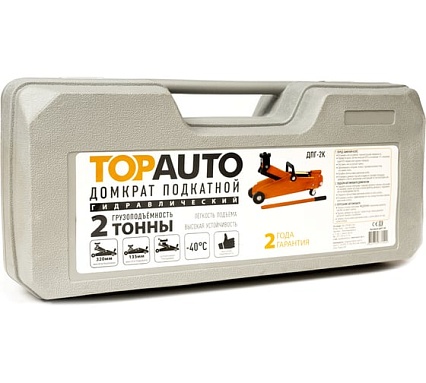 Гидравлический подкатной домкрат TopAuto 2т h 135-320 мм в кейсе ДПГ-2К