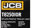 Подкатной гидравлический домкрат JCB 2 т, T825010R(58026) JCB-T825010R(58026)