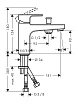 Смеситель на борт ванны Hansgrohe Vernis Shape 71463000 хром