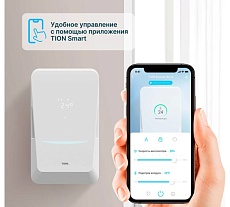 Система приточной вентиляции TION Бризер Bio-X Base Tion Bio-X Base