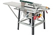 Строительная дисковая пила Metabo BKS 450 Plus-5.5 DNB 0104605000