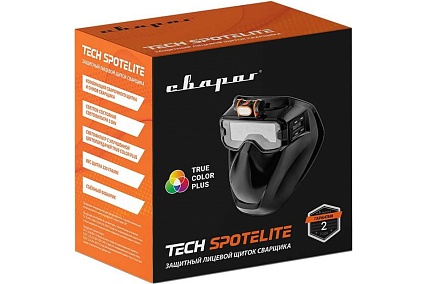 Маска сварщика TECH Spotelite Сварог 98247
