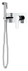 Смеситель Teska Elsa Pro BTK6406 с гигиеническим душем, хром