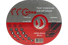 Абразивный отрезной диск WORB 125x2.0x22 мм WORB 2000409N1SC001