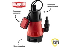 Насос дренажный Hammer NAP900D 900Вт, 14000л/ч, высота 8,5м, частицы до 35мм 641201