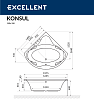 Акриловая ванна Excellent Konsul 150x150