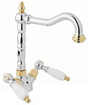 Смеситель для раковины Cezares First FIRST-LS2-04-Bi хром/золото, белый