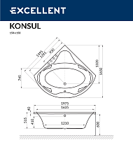 Акриловая ванна Excellent Konsul 150x150