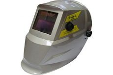 Маска сварщика НА-5292 Brima BEST PERFECT-1, серебро 0011849