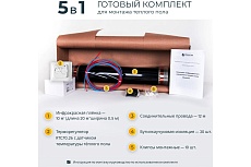 Комплект теплого пола с механическим терморегулятором Манотек 10 м² infra_pol_10