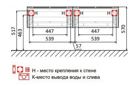 Тумба подвесная Jorno Modulare 60 см белый, Mdlr.01.60/P/W/JR