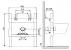 Инсталляция для биде Belbagno BB024-BD