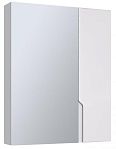 Зеркальный шкаф Руно Стокгольм 60 см, белый