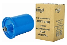 Гидроаккумулятор стальной, синий AquamotoR ARPT V 002 AR201008