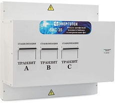 Модуль Энерготех БКС 35000 514542