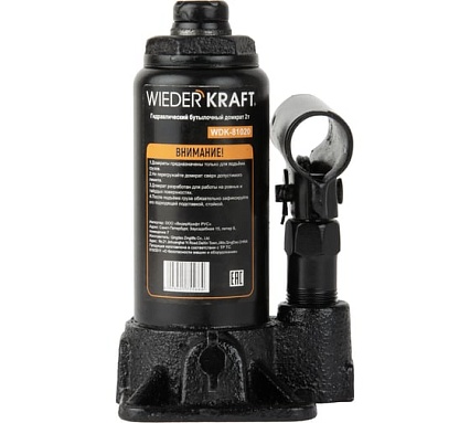Домкрат гидравлический Wiederkraft 2 т, 181 мм, ход штока 116 мм WDK-81020