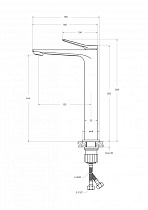 Смеситель для раковины BelBagno UNIQUE-LMC-CRM-W0 хром