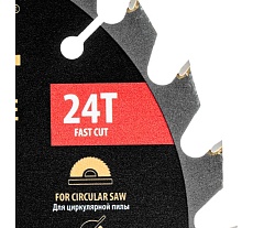 Пильный диск по дереву с гвоздями Denzel 185x20 мм, 24 зубов 733937