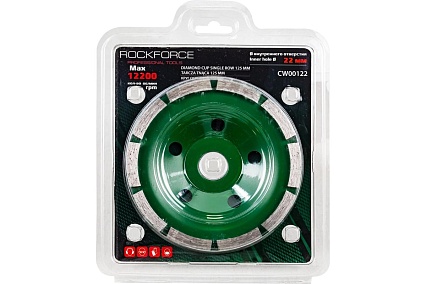 Круг отрезной 125x22 мм, в блистере Rockforce RF-CW00122