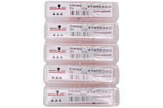 Электрод 260A Silvercore+ для HPR/HPR XD (аналог 220435) SIGMACUT 479565SC
