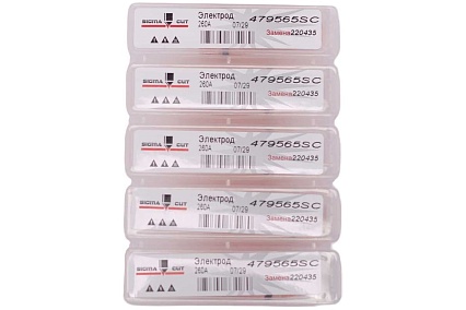 Электрод 260A Silvercore+ для HPR/HPR XD (аналог 220435) SIGMACUT 479565SC